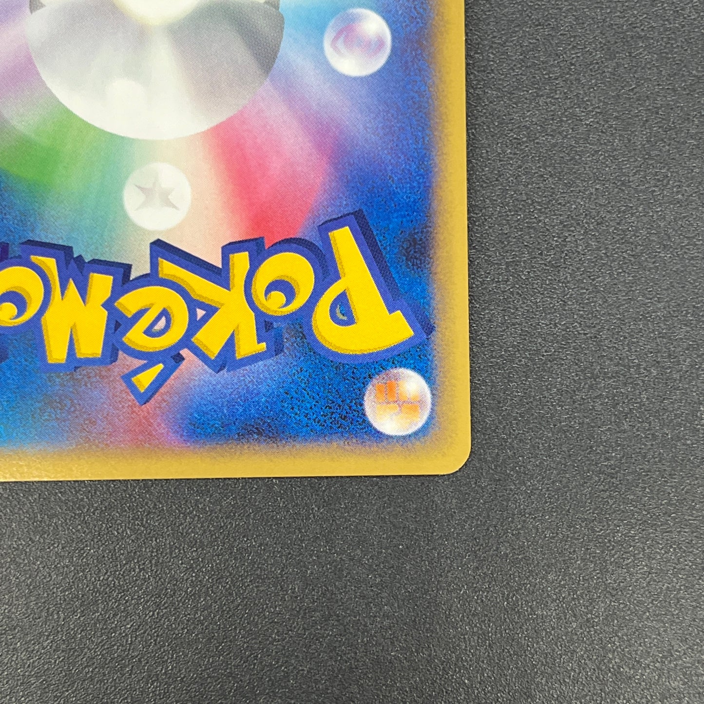 Lotad 006/096 Platinum Galactic's Conquest Pokemon Card