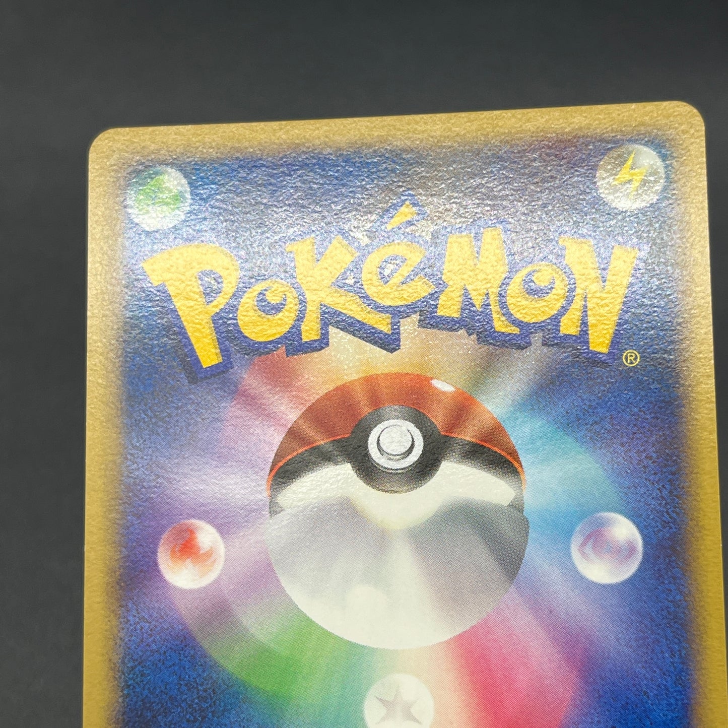 Lotad 006/096 Platinum Galactic's Conquest Pokemon Card