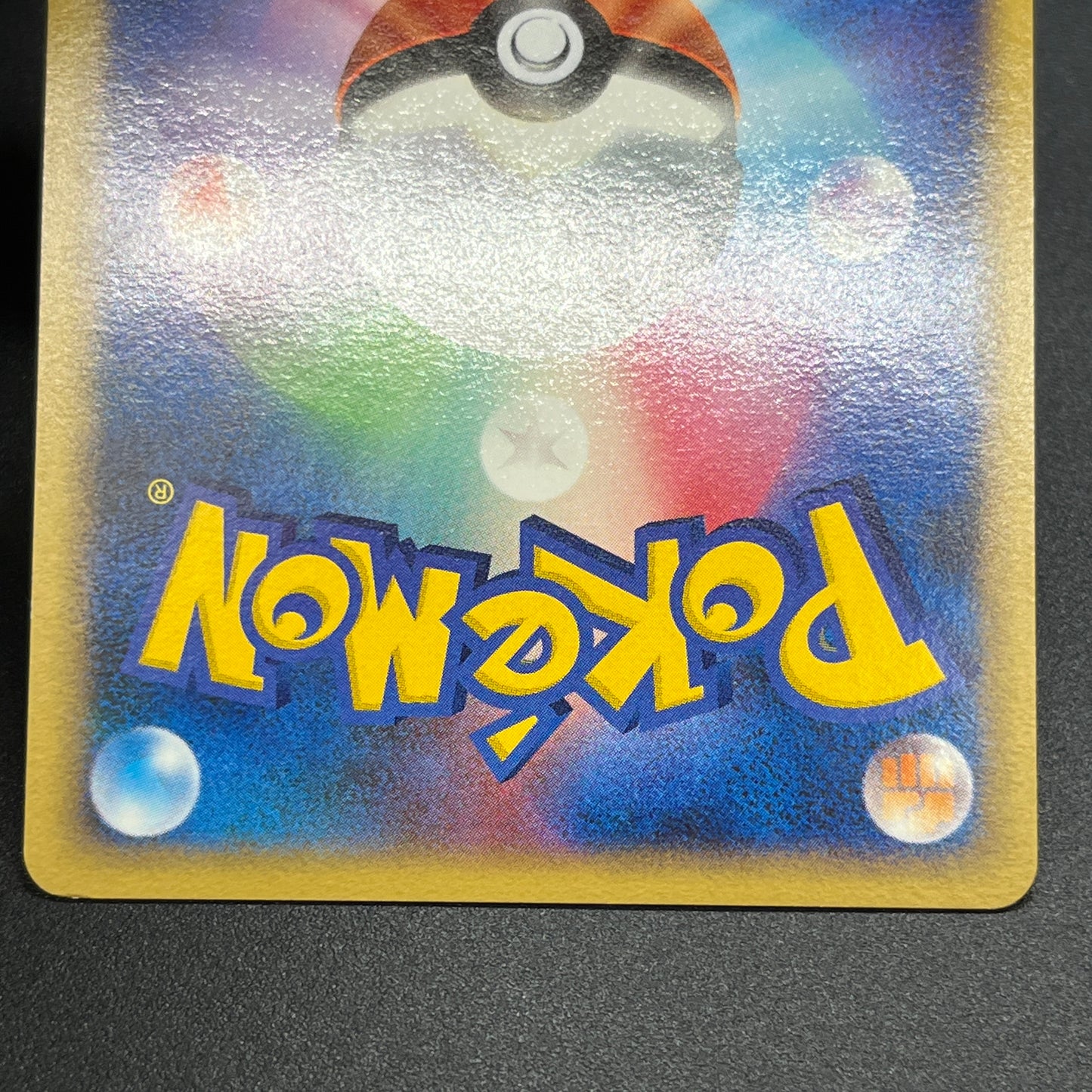 Lotad 006/096 Platinum Galactic's Conquest Pokemon Card