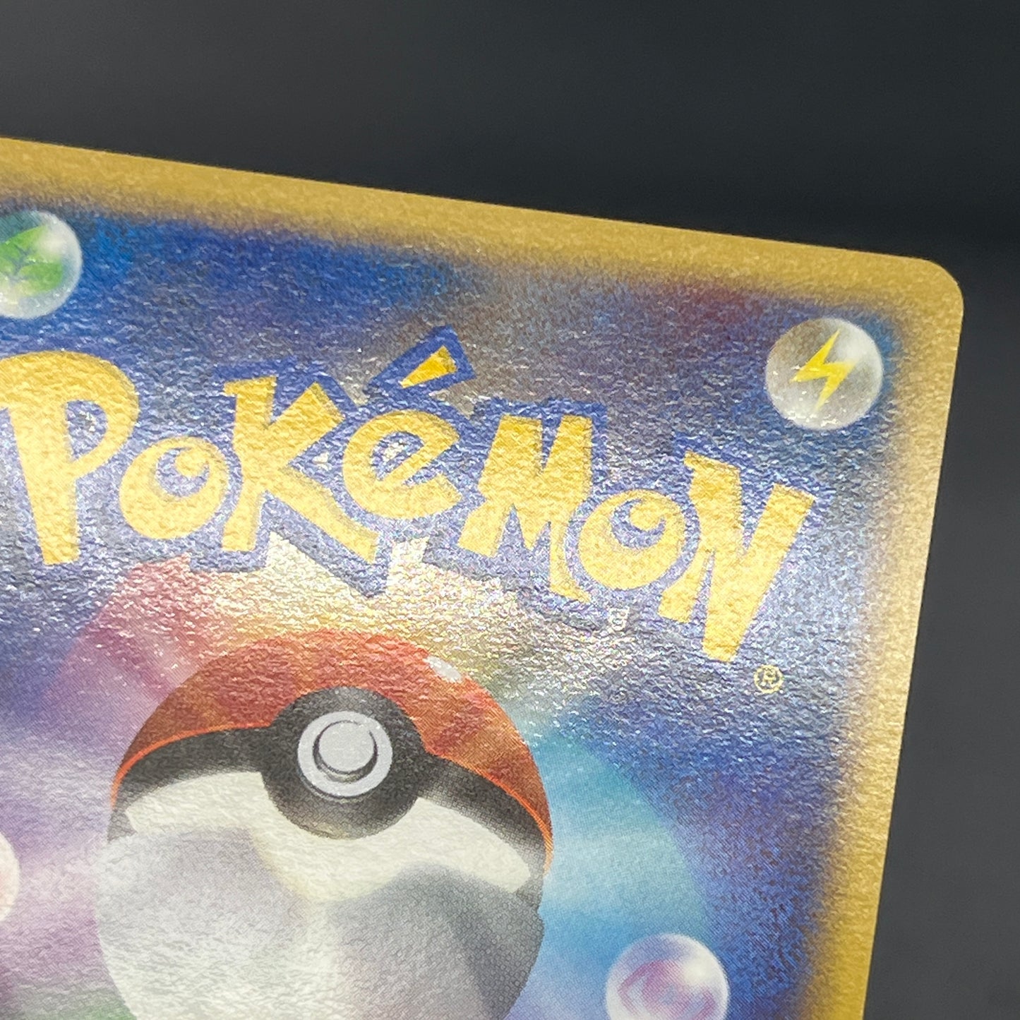 Lotad 006/096 Platinum Galactic's Conquest Pokemon Card