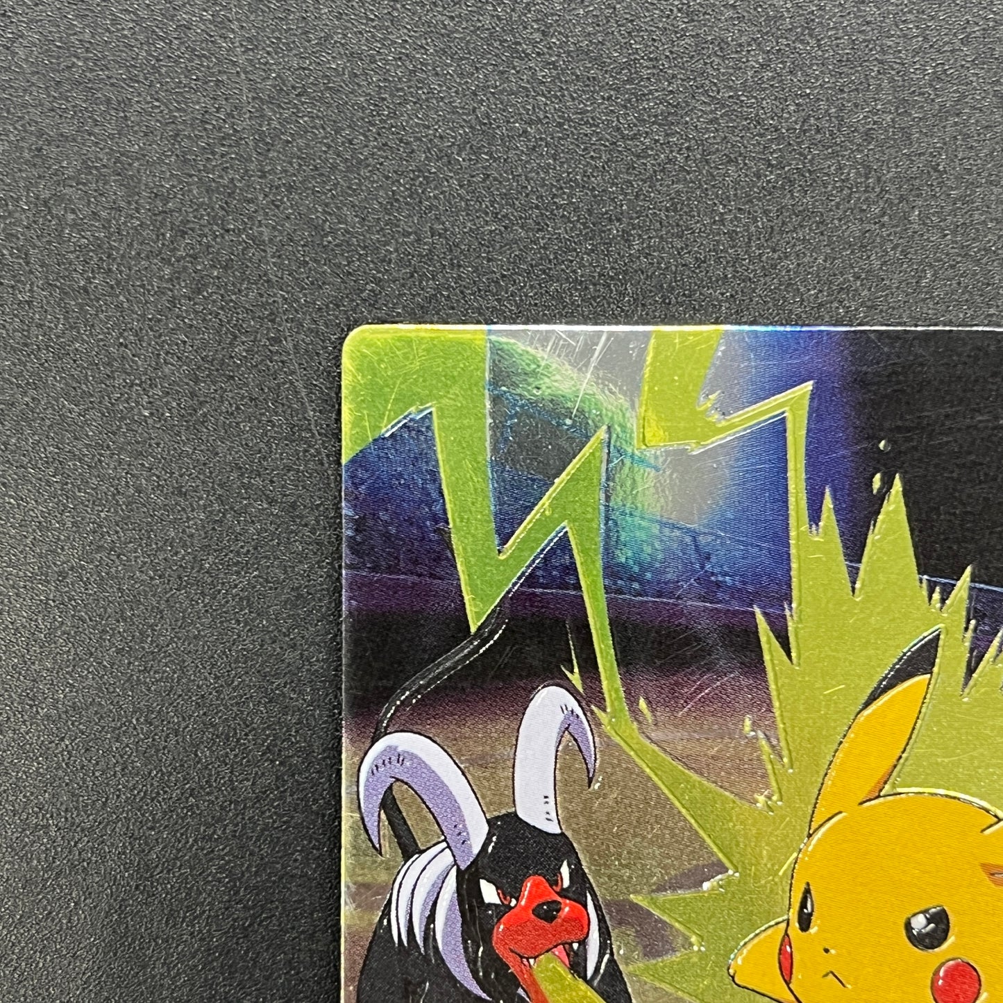 Houndoom Vs Pikachu Battle Meiji Get Card Promo Holo Card