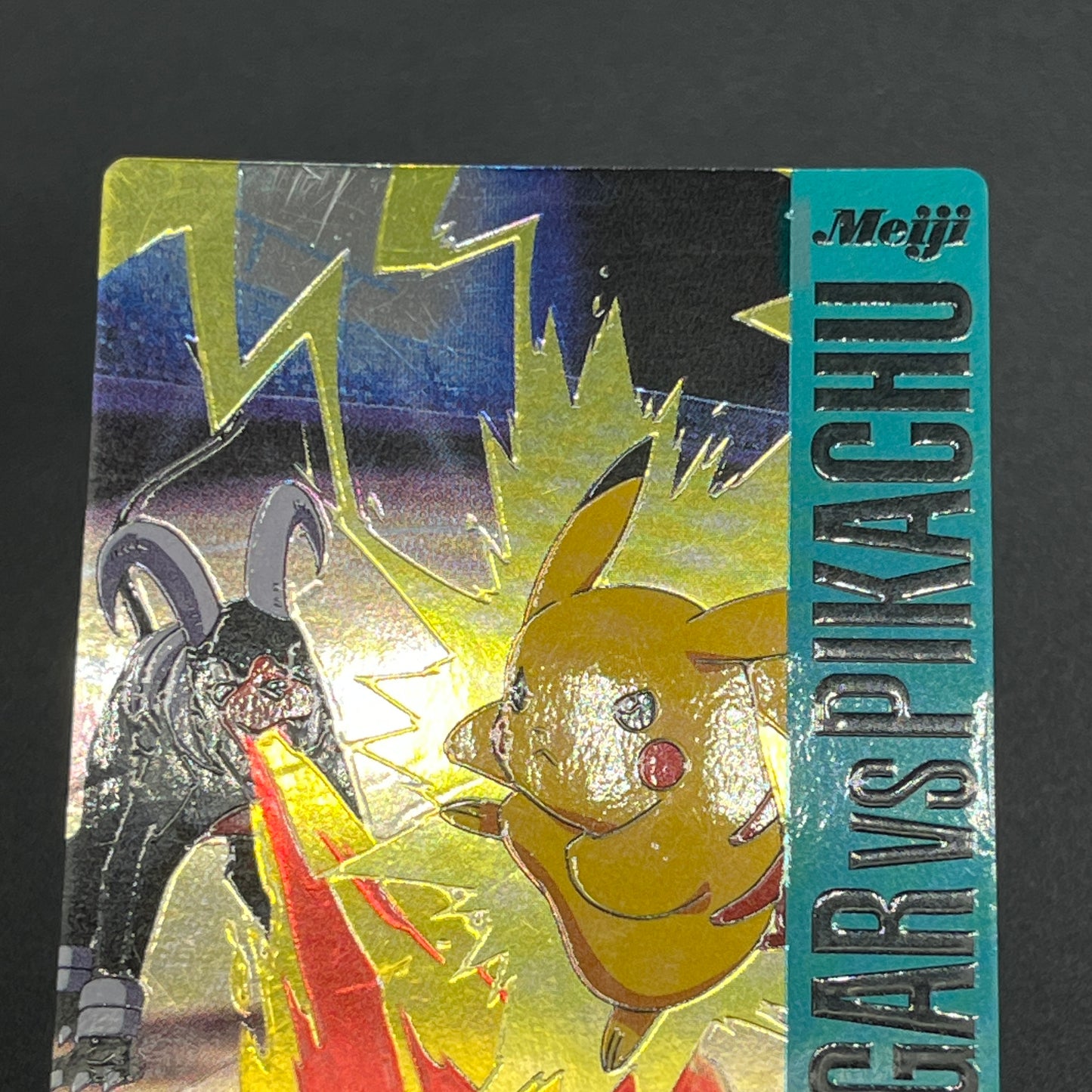 Houndoom Vs Pikachu Battle Meiji Get Card Promo Holo Card