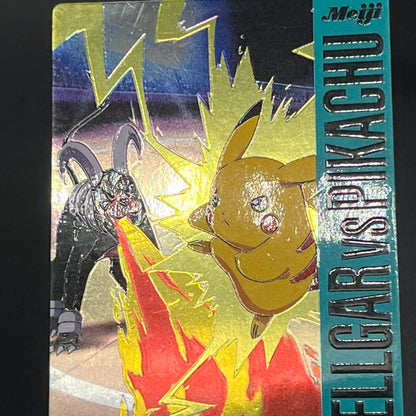 Houndoom Vs Pikachu Battle Meiji Get Card Promo Holo Card
