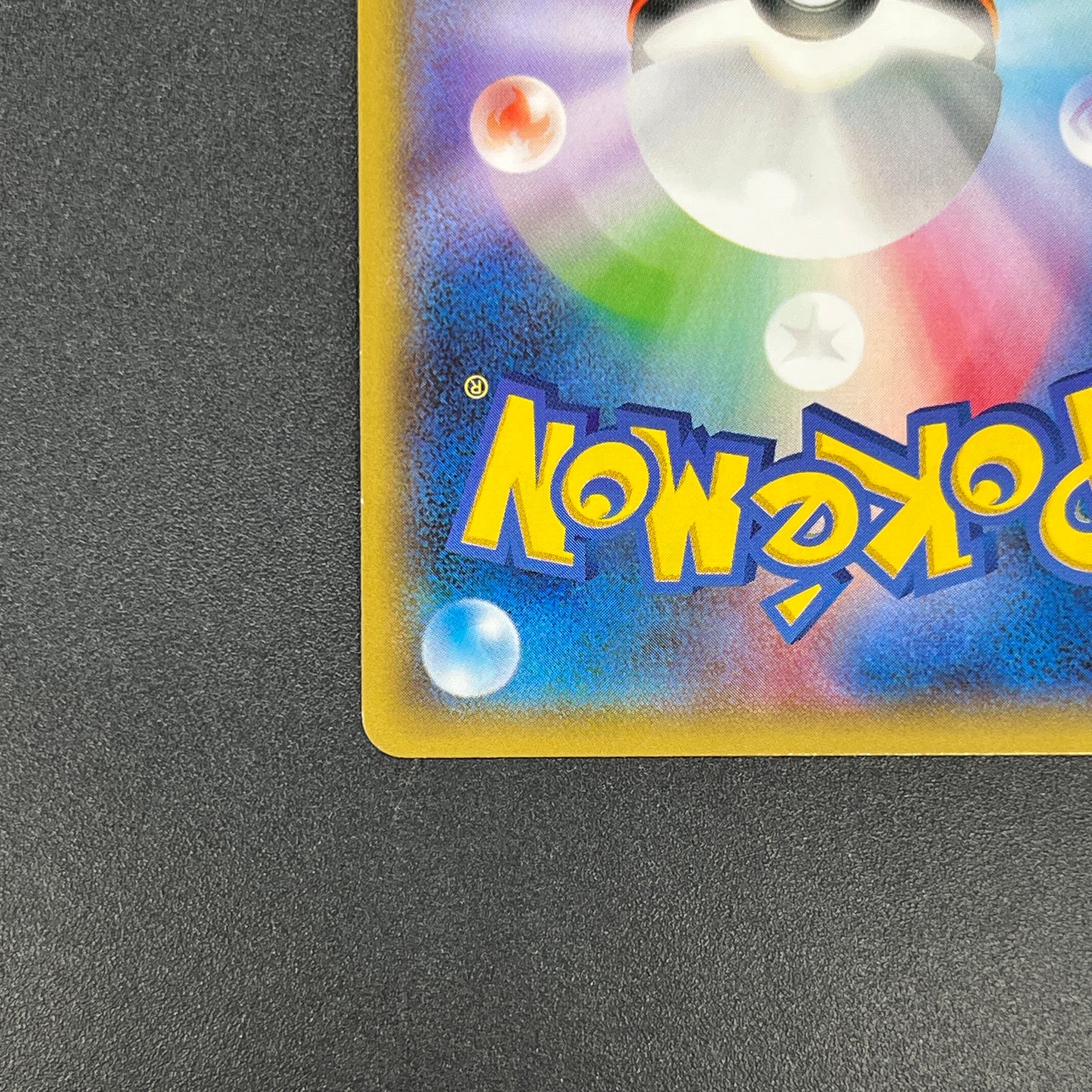 Dragonair 132/XY-P Pokemon Card Gym Pack Promo Card