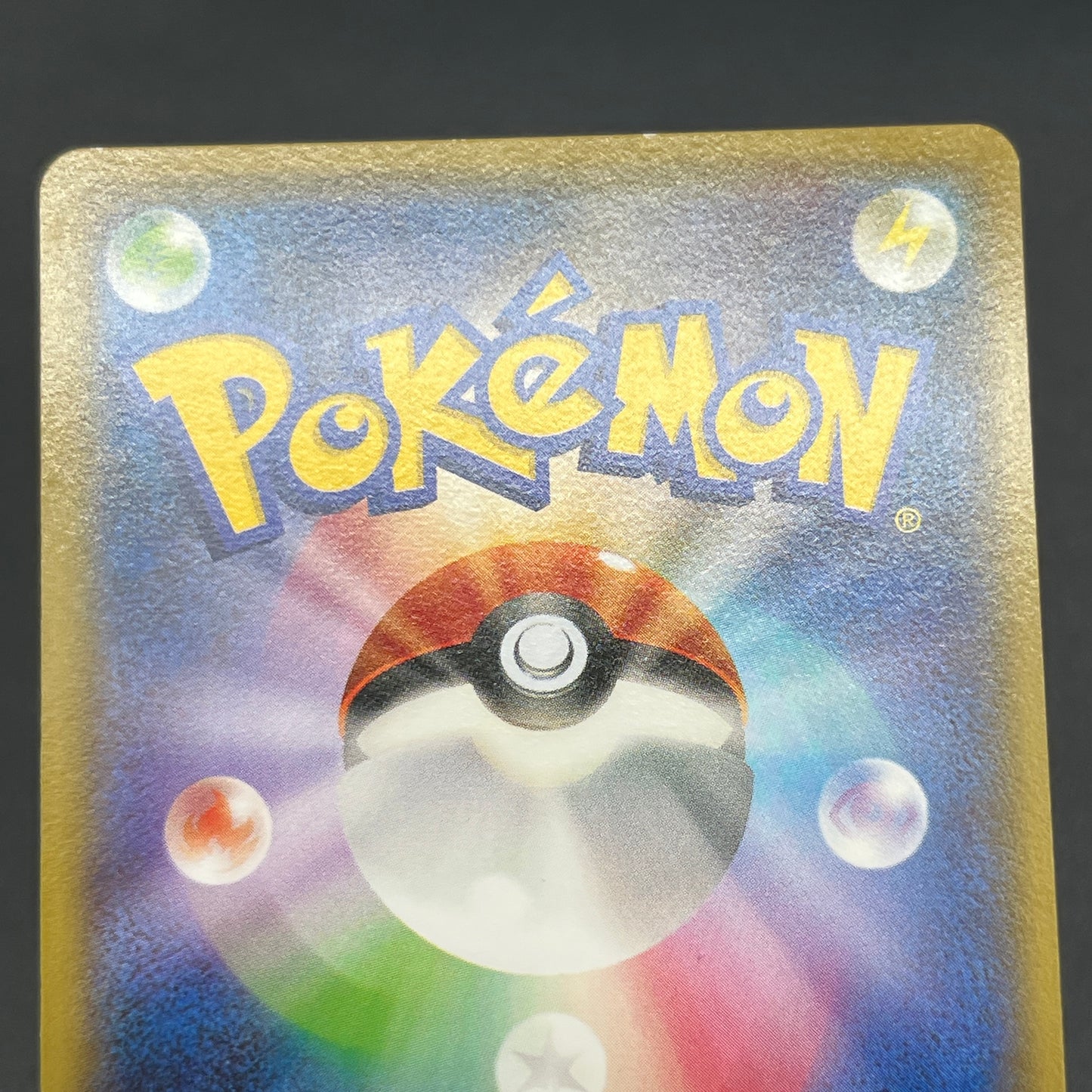 Dragonair 132/XY-P Pokemon Card Gym Pack Promo Card
