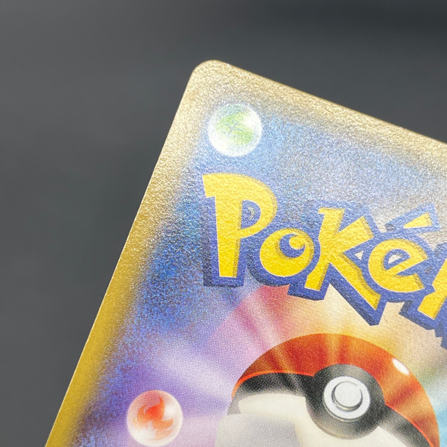 Dragonair 132/XY-P Pokemon Card Gym Pack Promo Card