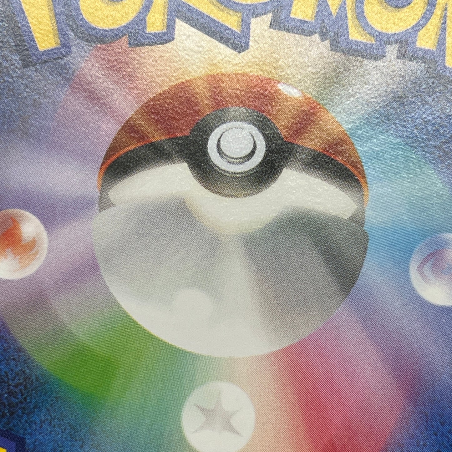 Dragonair 132/XY-P Pokemon Card Gym Pack Promo Card