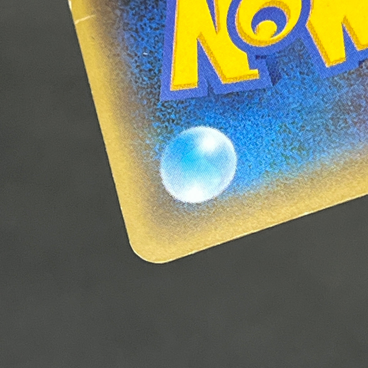 Manaphy 012/036 Mythical & Legendary Dream Shine Card