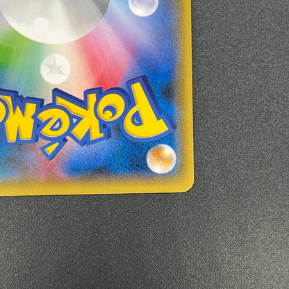 Dragonair 132/XY-P Pokémon Card Gym Pack Promo Card
