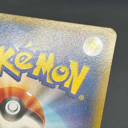 Dragonair 132/XY-P Pokémon Card Gym Pack Promo Card