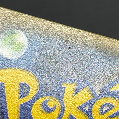 Dragonair 132/XY-P Pokémon Card Gym Pack Promo Card