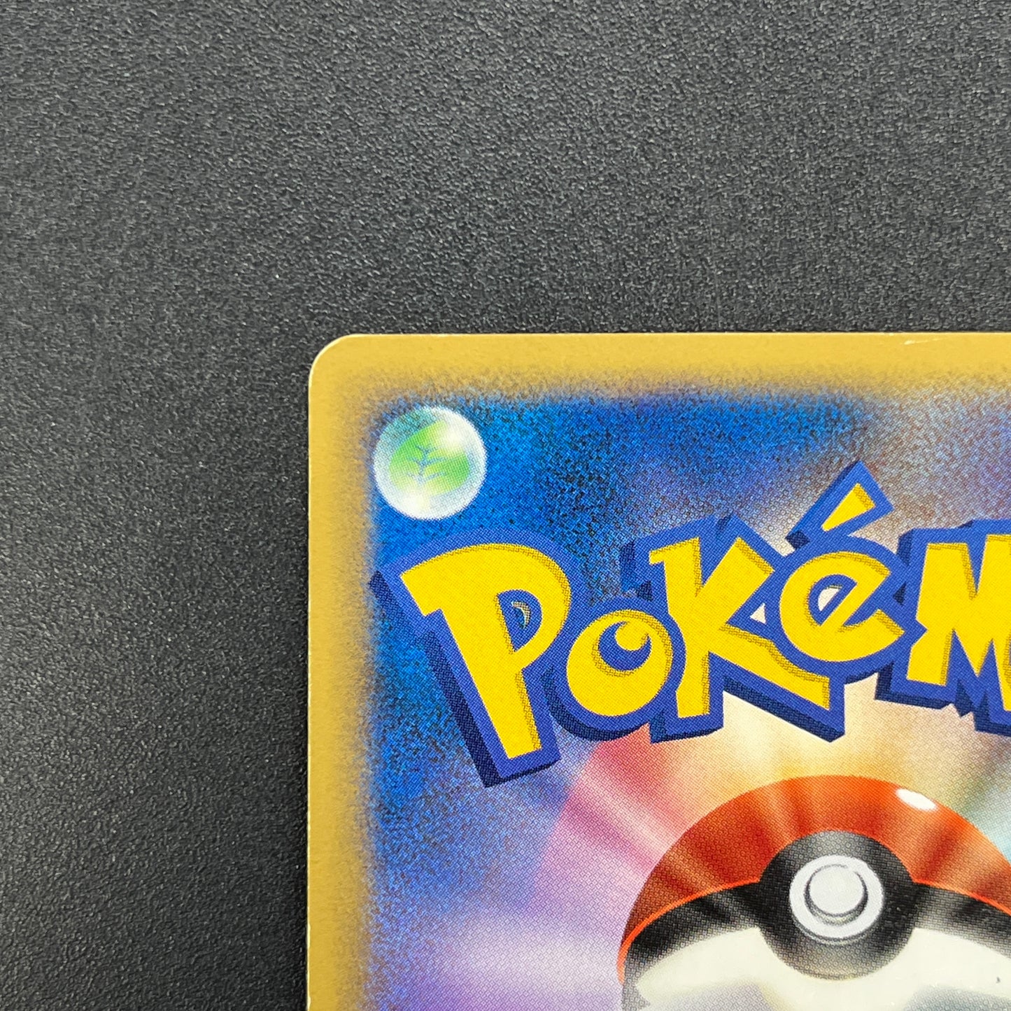 Porygon Z LV.X 075/DP-P Official Visual Book Pokemon Card