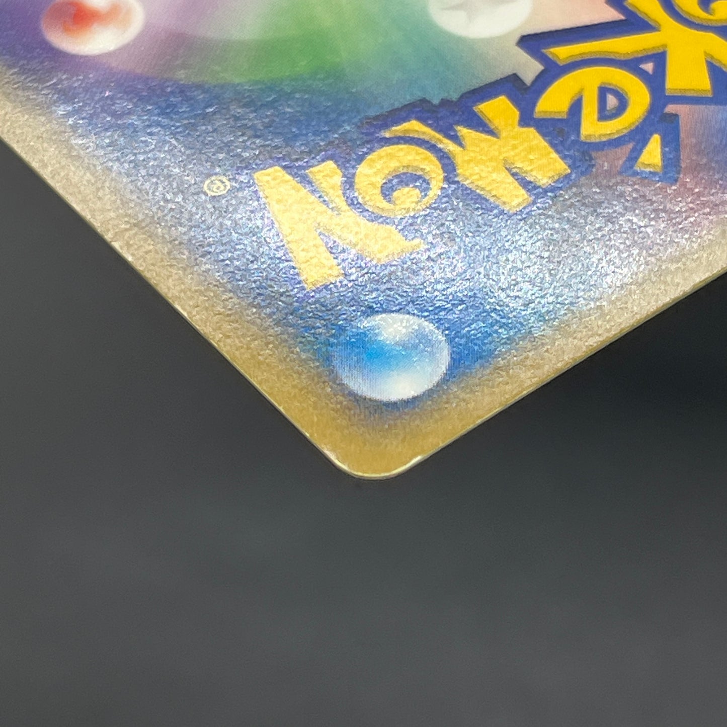 Porygon Z LV.X 075/DP-P Official Visual Book Pokemon Card