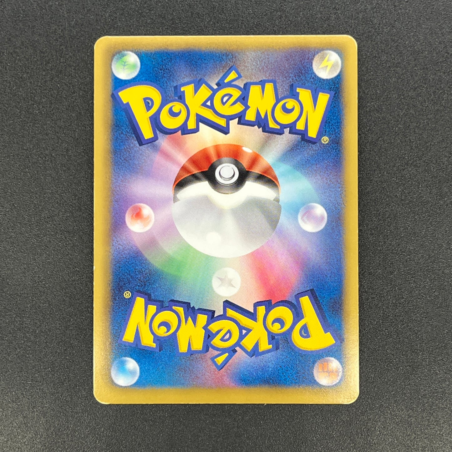 Porygon Z Holo Promo Megalo Cannon 208/BW-P Pokemon Card