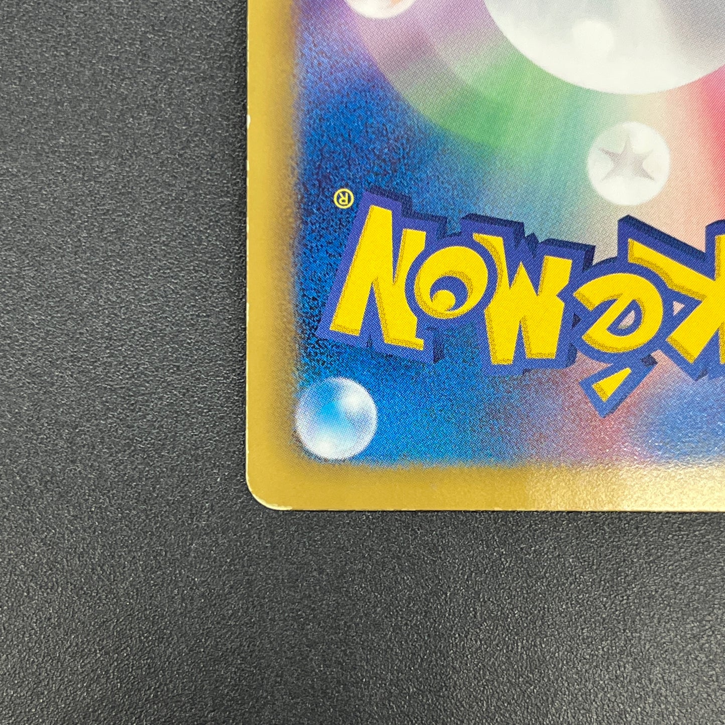 Porygon Z Holo Promo Megalo Cannon 208/BW-P Pokemon Card