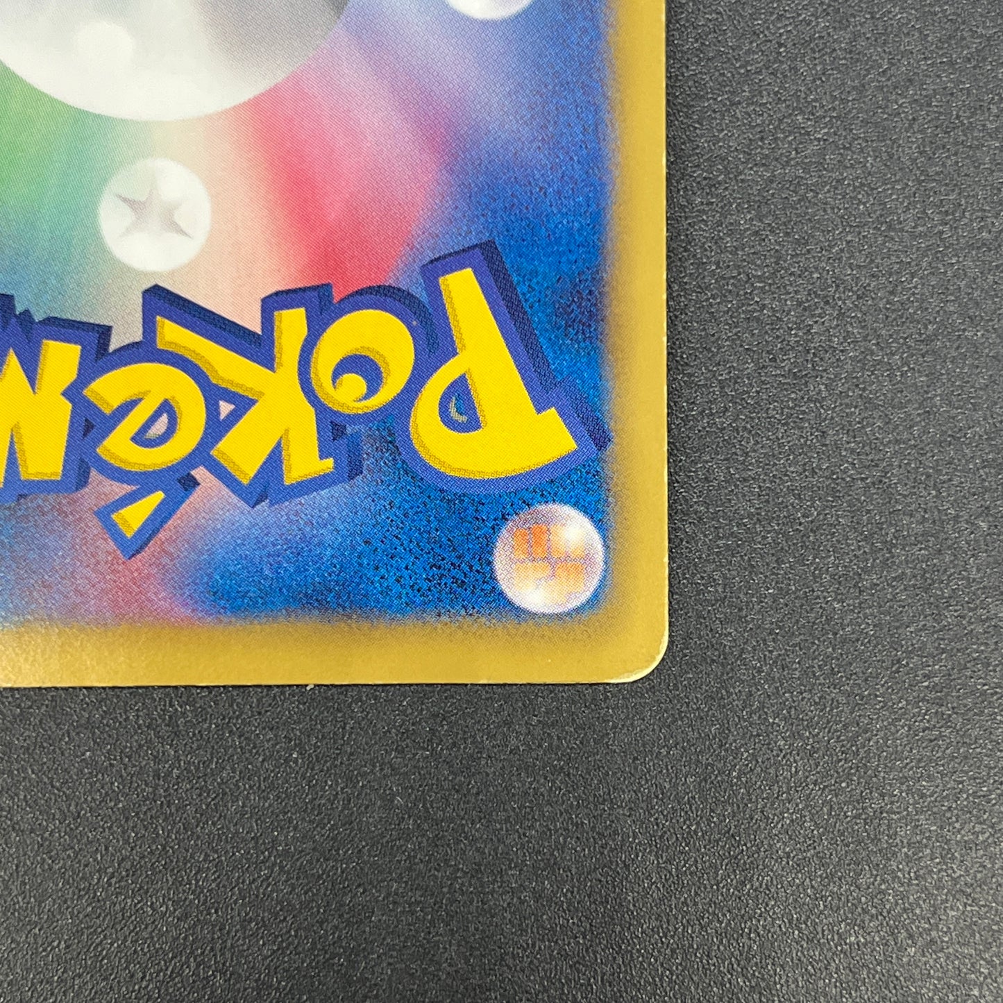 Porygon Z Holo Promo Megalo Cannon 208/BW-P Pokemon Card