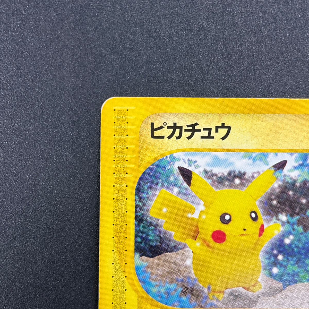 Pikachu 033/088 Split Earth e series Japanese Pokémon Card