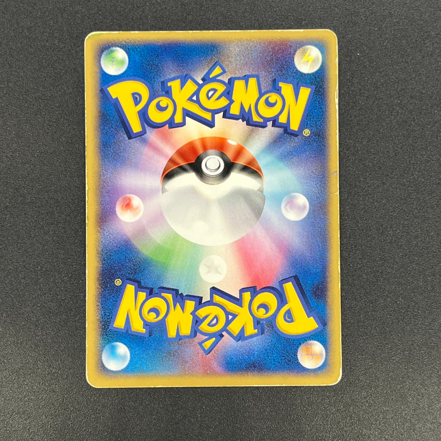 Rocket's Meowth 059/084 Rocket Gang Strikes Back Card