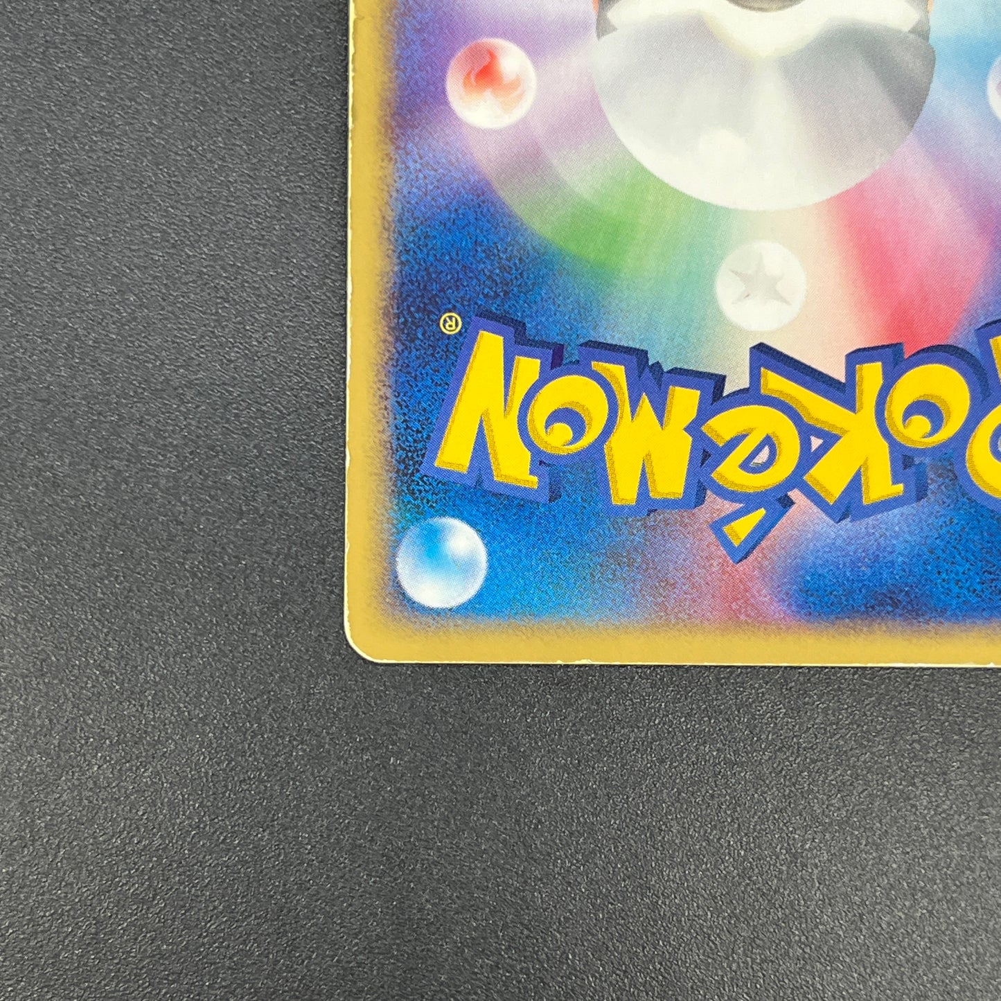 Rocket's Meowth 059/084 Rocket Gang Strikes Back Card