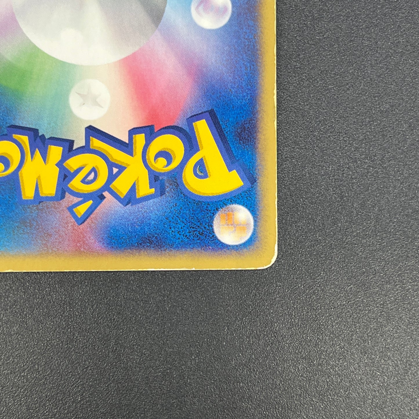 Rocket's Meowth 059/084 Rocket Gang Strikes Back Card
