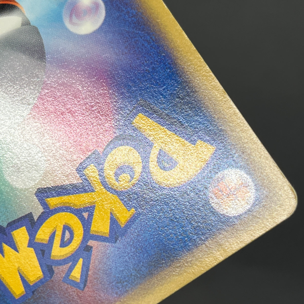 Pikachu 033/088 Split Earth e series Japanese Pokémon Card