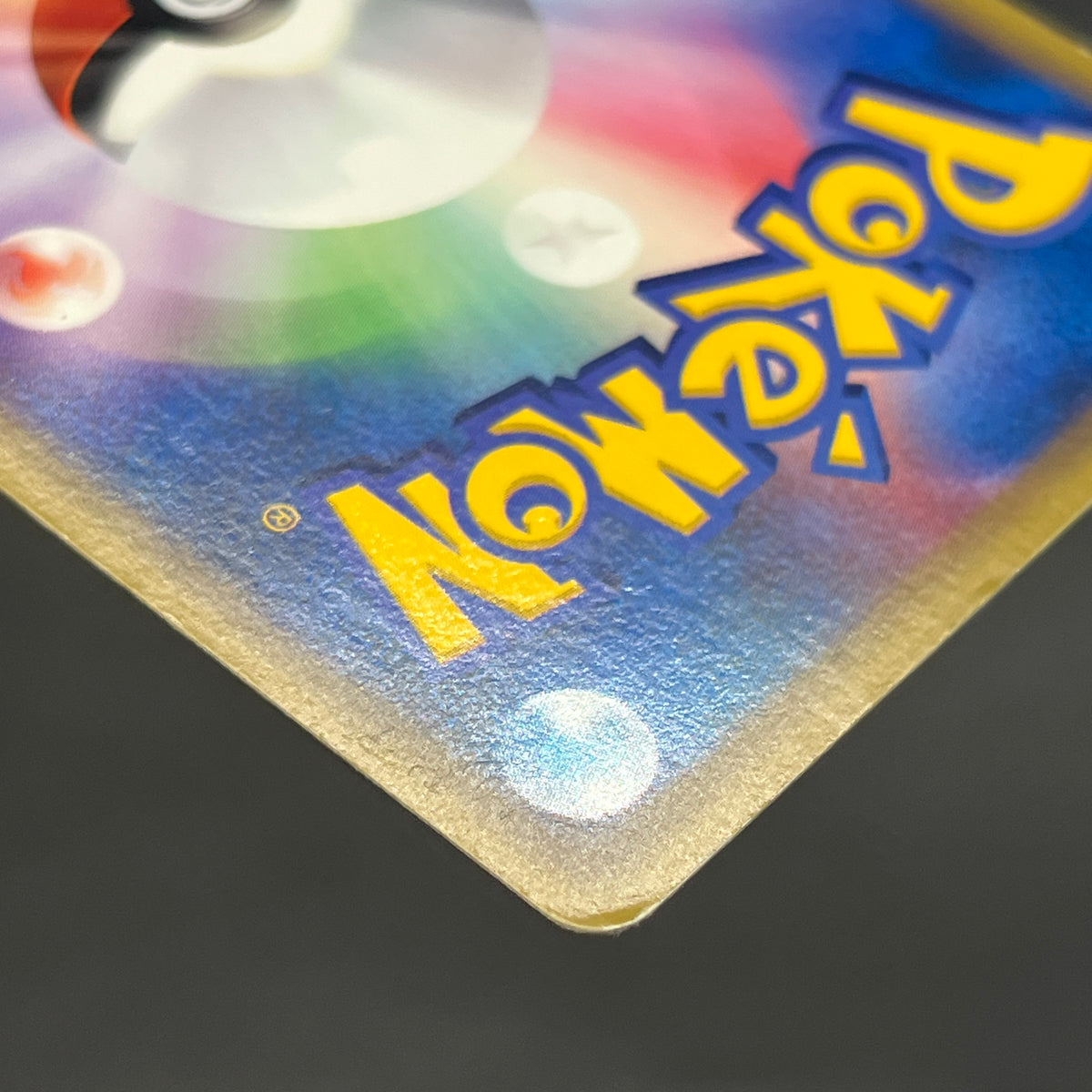 Pikachu 033/088 Split Earth e series Japanese Pokémon Card