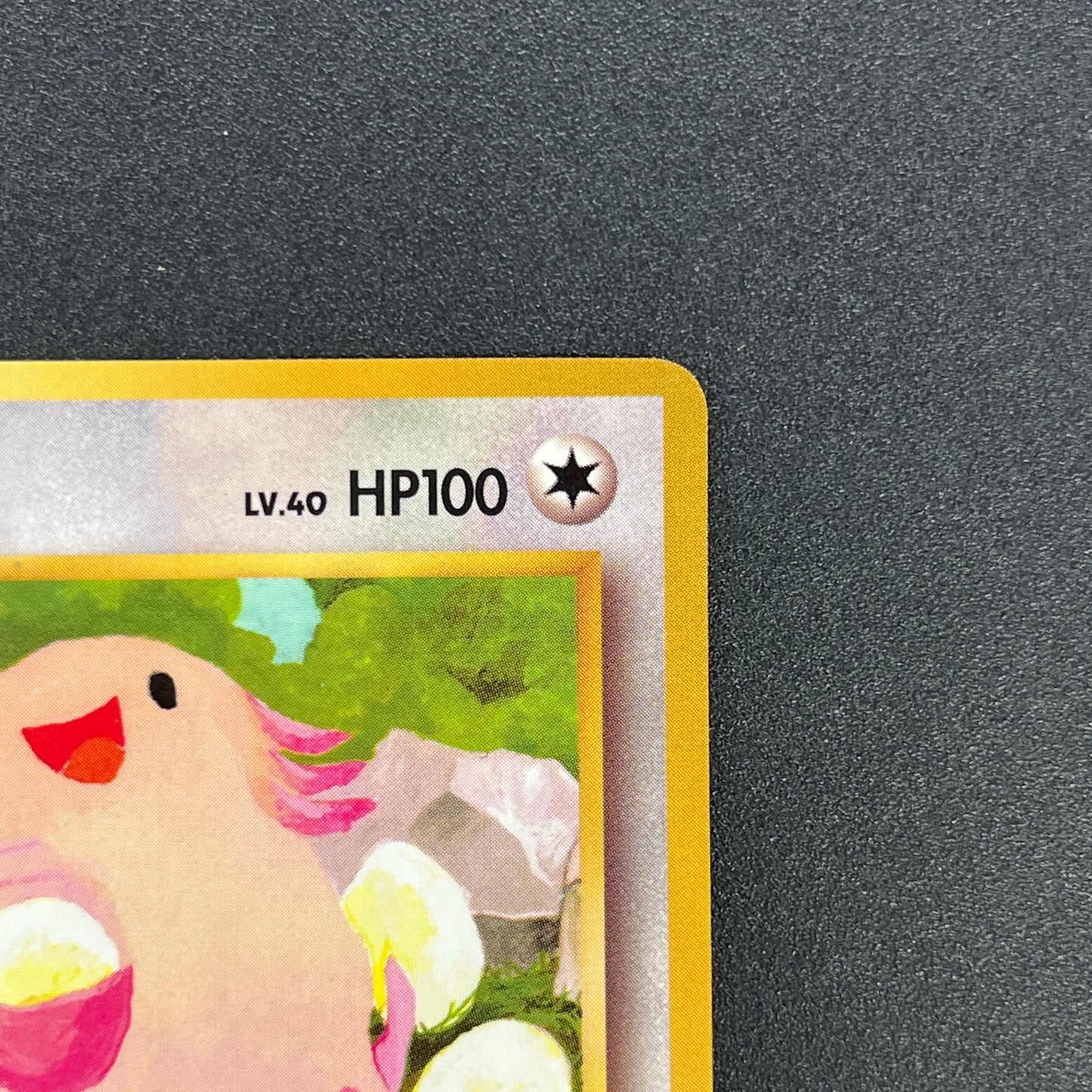 Chansey Glossy Vending Series 1 Japanese Pokemon Card