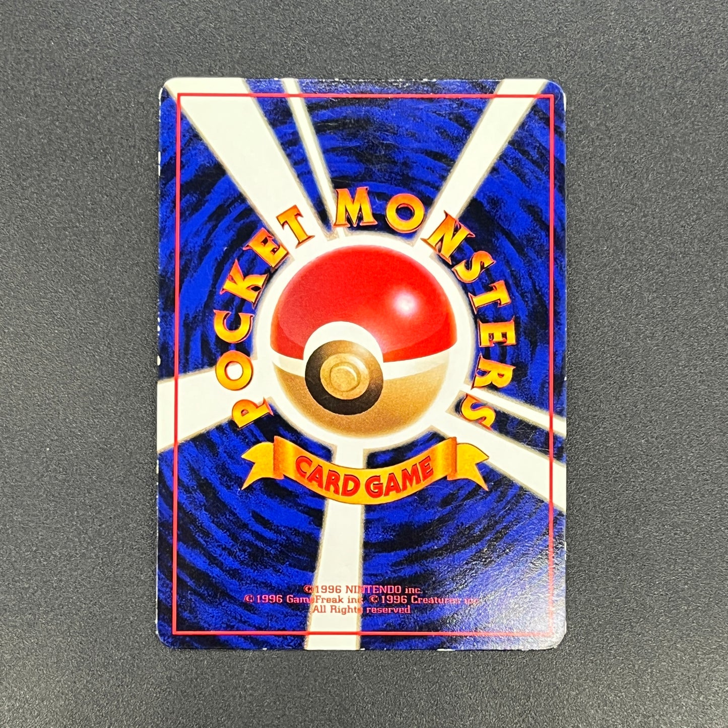 Chansey Glossy Vending Series 1 Japanese Pokemon Card