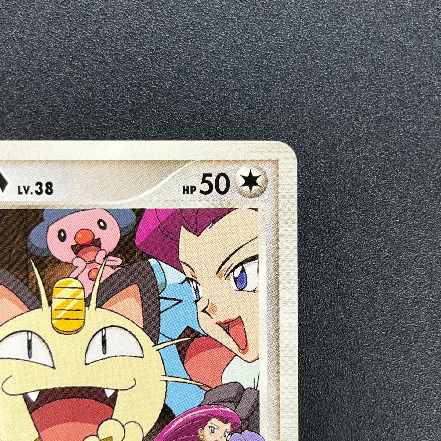 Meowth M 017/022 Movie Commemoration Random Pokémon Card