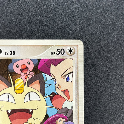 Meowth M 017/022 Movie Commemoration Random Pokémon Card