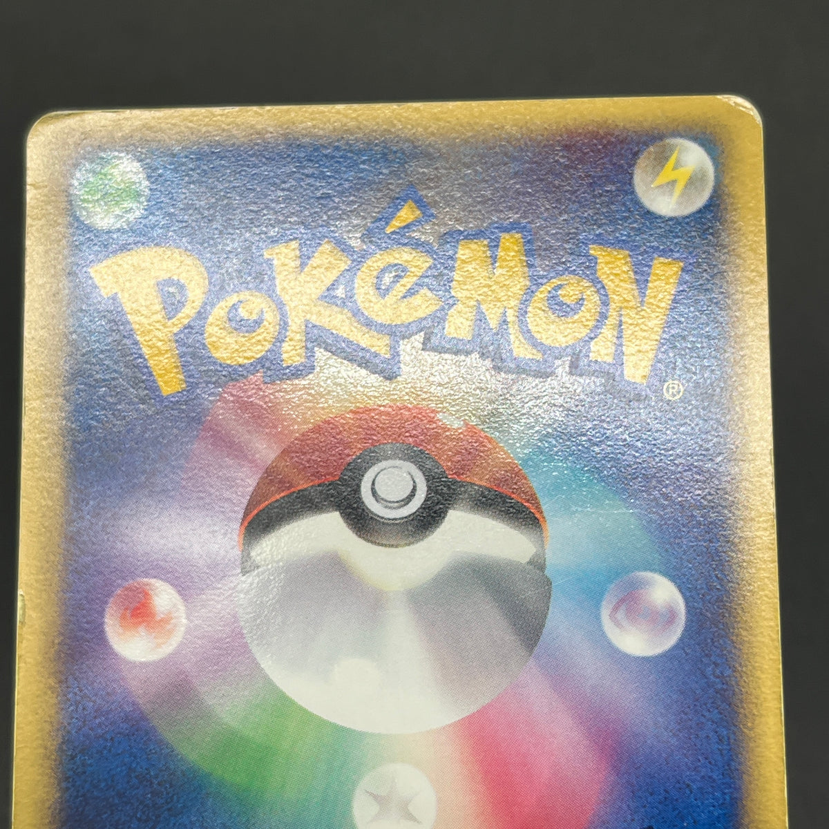 Milotic ex 004/015 Water Quick Construction Pokemon Card