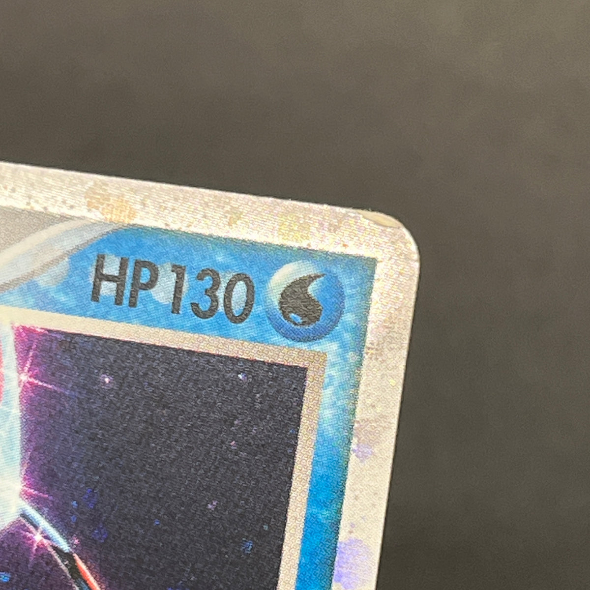 Milotic ex 004/015 Water Quick Construction Pokemon Card
