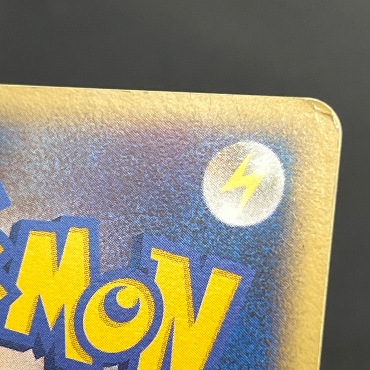 Milotic ex 004/015 Water Quick Construction Pokemon Card