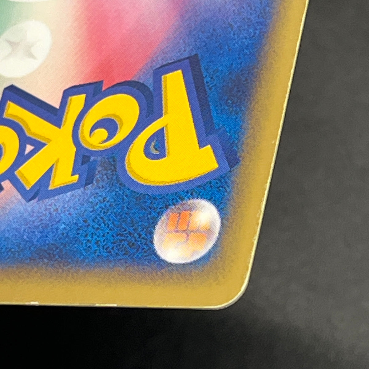 Milotic ex 004/015 Water Quick Construction Pokemon Card