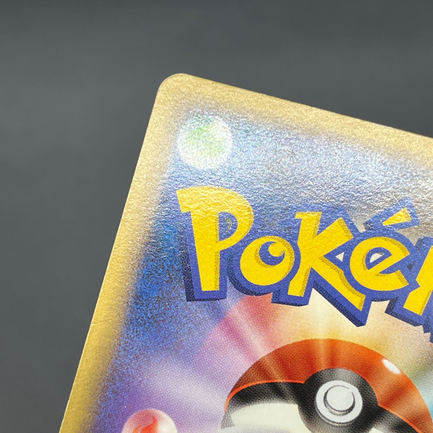 Meowth M 017/022 Movie Commemoration Random Pokémon Card