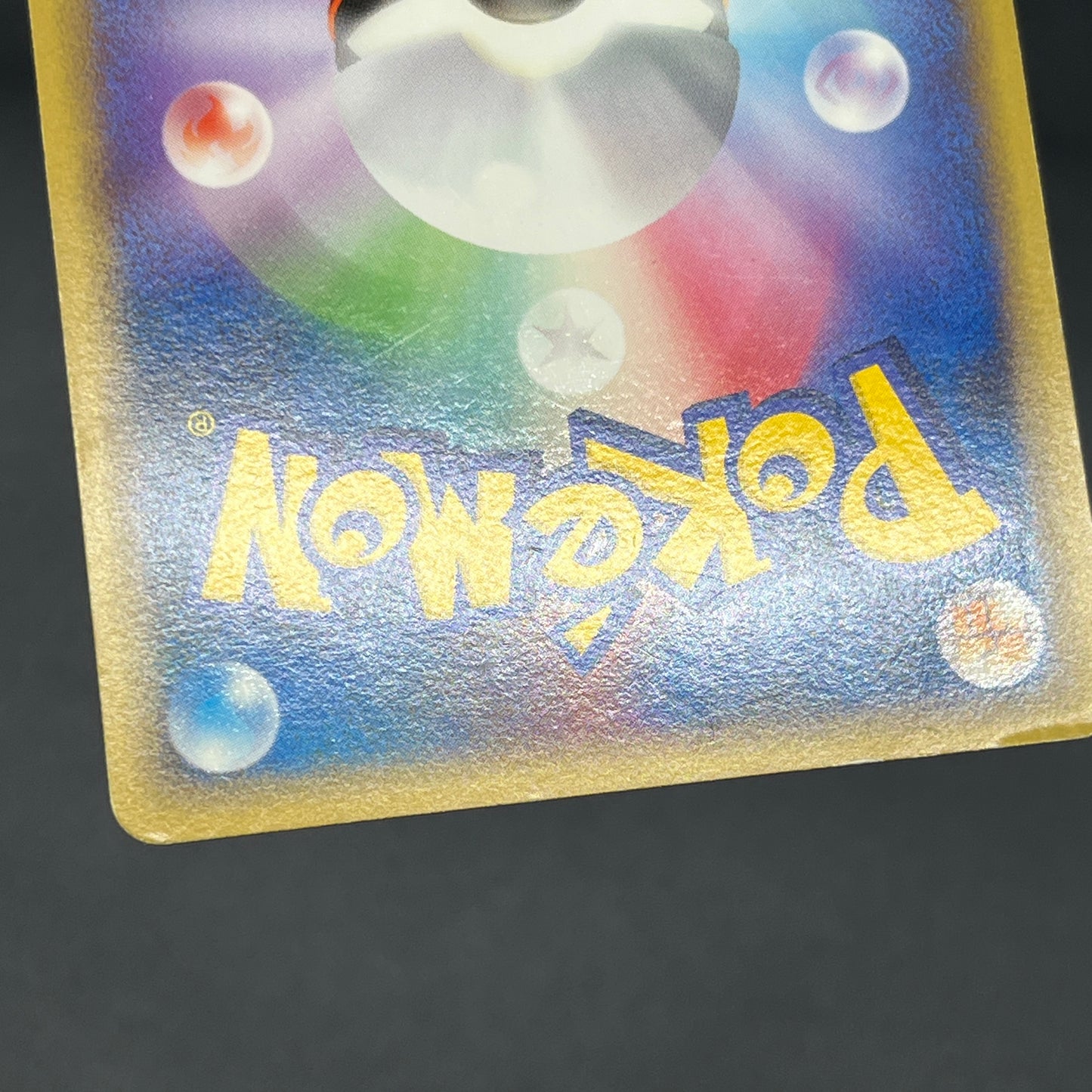 Meowth M 017/022 Movie Commemoration Random Pokémon Card