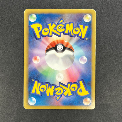 Darkrai EX 072/069 Dark Rush 1st Ed Full Art Pokémon Card