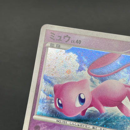 Mew Holo DPBP#182 DP3 Shining Darkness Pokemon Card