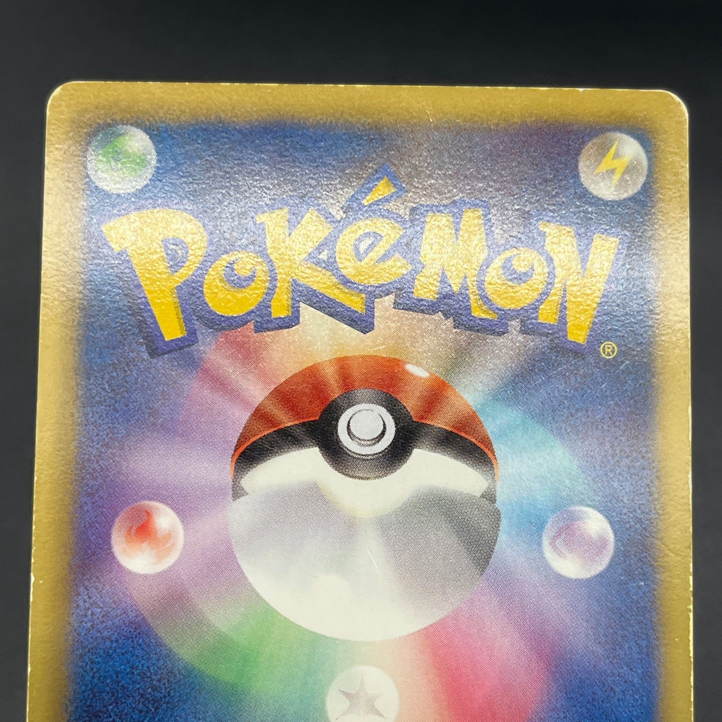 Darkrai EX 072/069 Dark Rush 1st Ed Full Art Pokémon Card