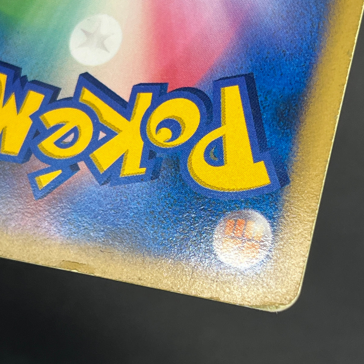 Mew Holo DPBP#182 DP3 Shining Darkness Pokemon Card