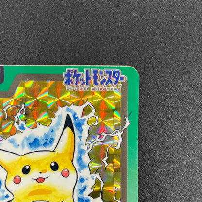 Pikachu File No. 025 Bandai Carddass Prism Pokemon Card