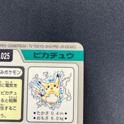 Pikachu File No. 025 Bandai Carddass Prism Pokemon Card