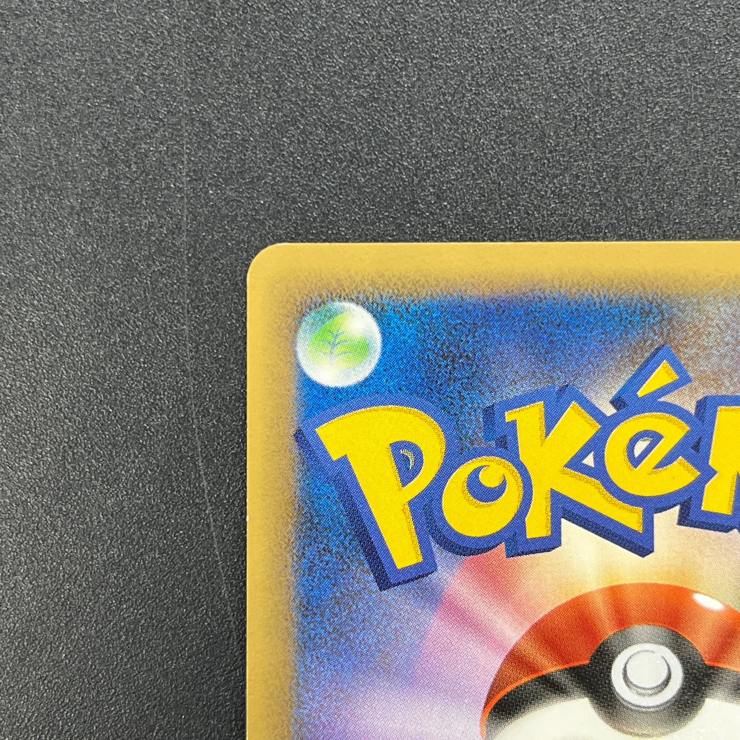 Duskull 039/092 Diamond & Pearl Stormfront Pokemon Card