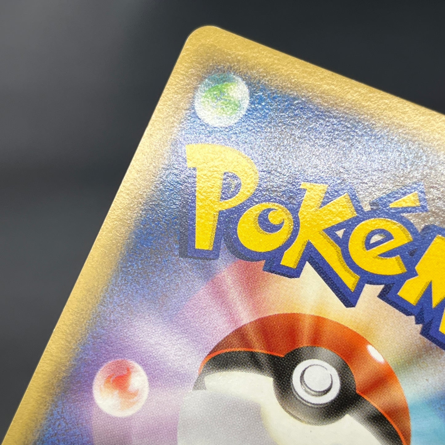 Duskull 039/092 Diamond & Pearl Stormfront Pokemon Card