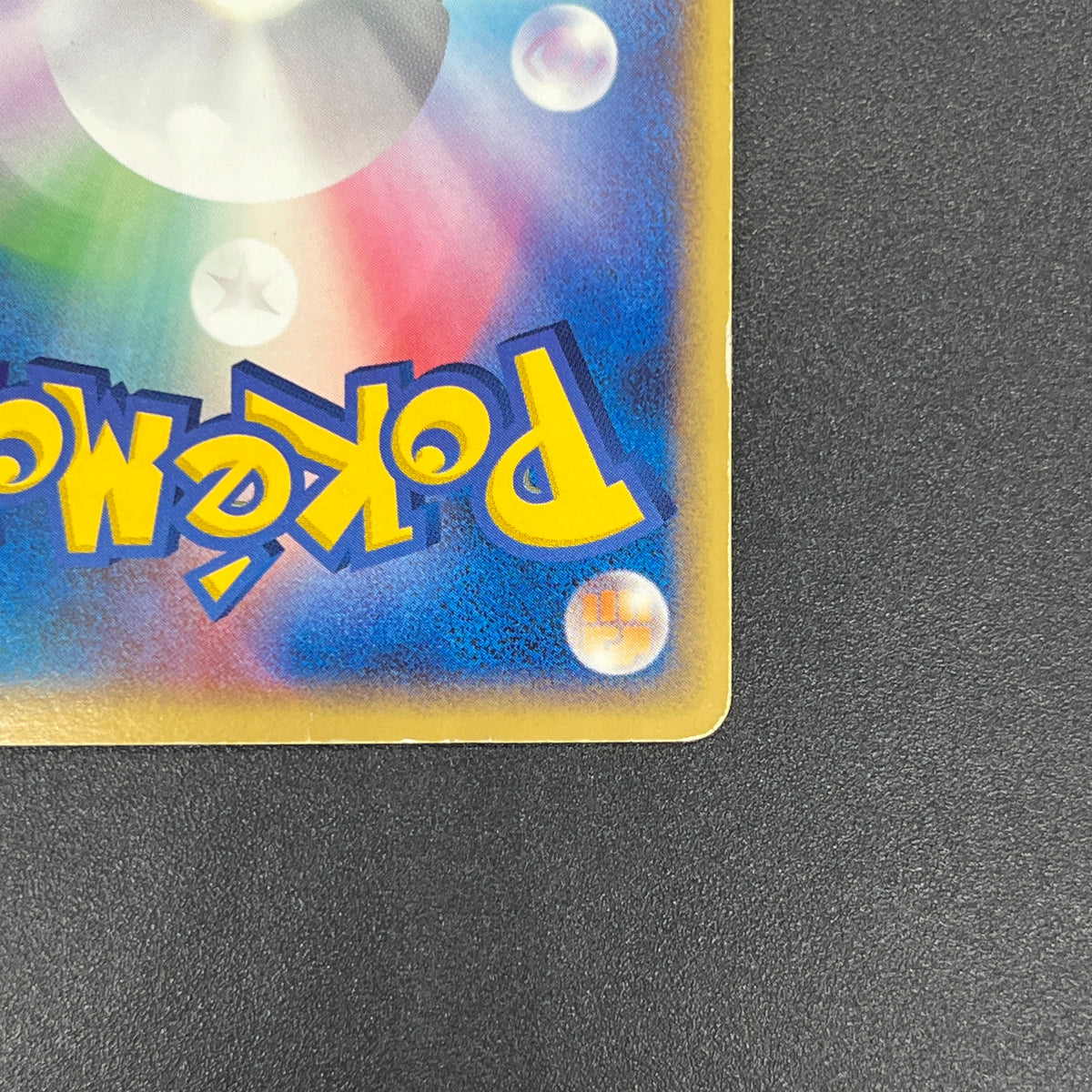 Rayquaza 009/009 EX Emerald PokéPark Blue Pokemon Card
