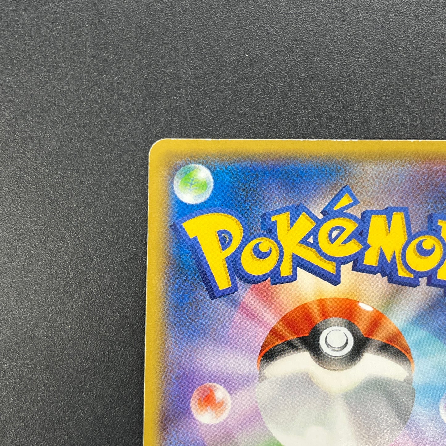 Yokohama's Pikachu 282/SM-P Pokemon Center Promo Holo Card