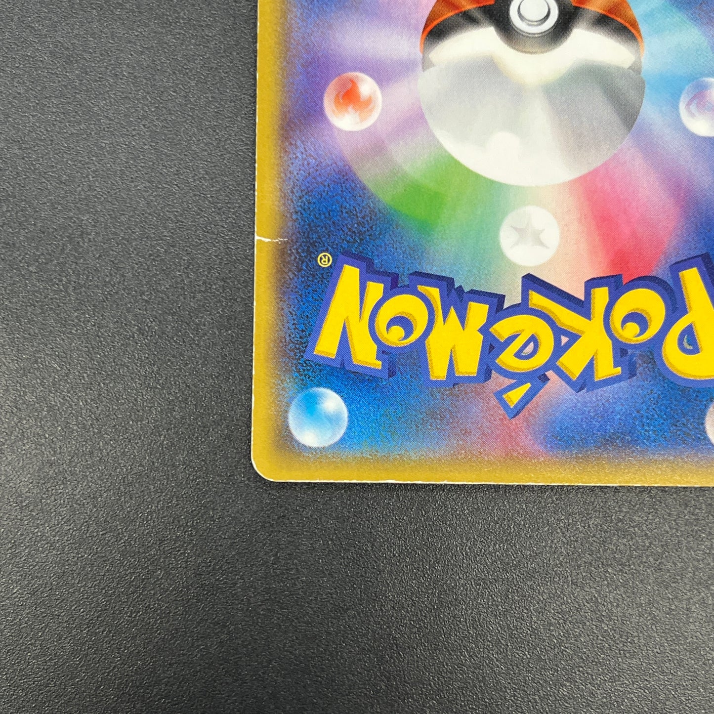 Yokohama's Pikachu 282/SM-P Pokemon Center Promo Holo Card