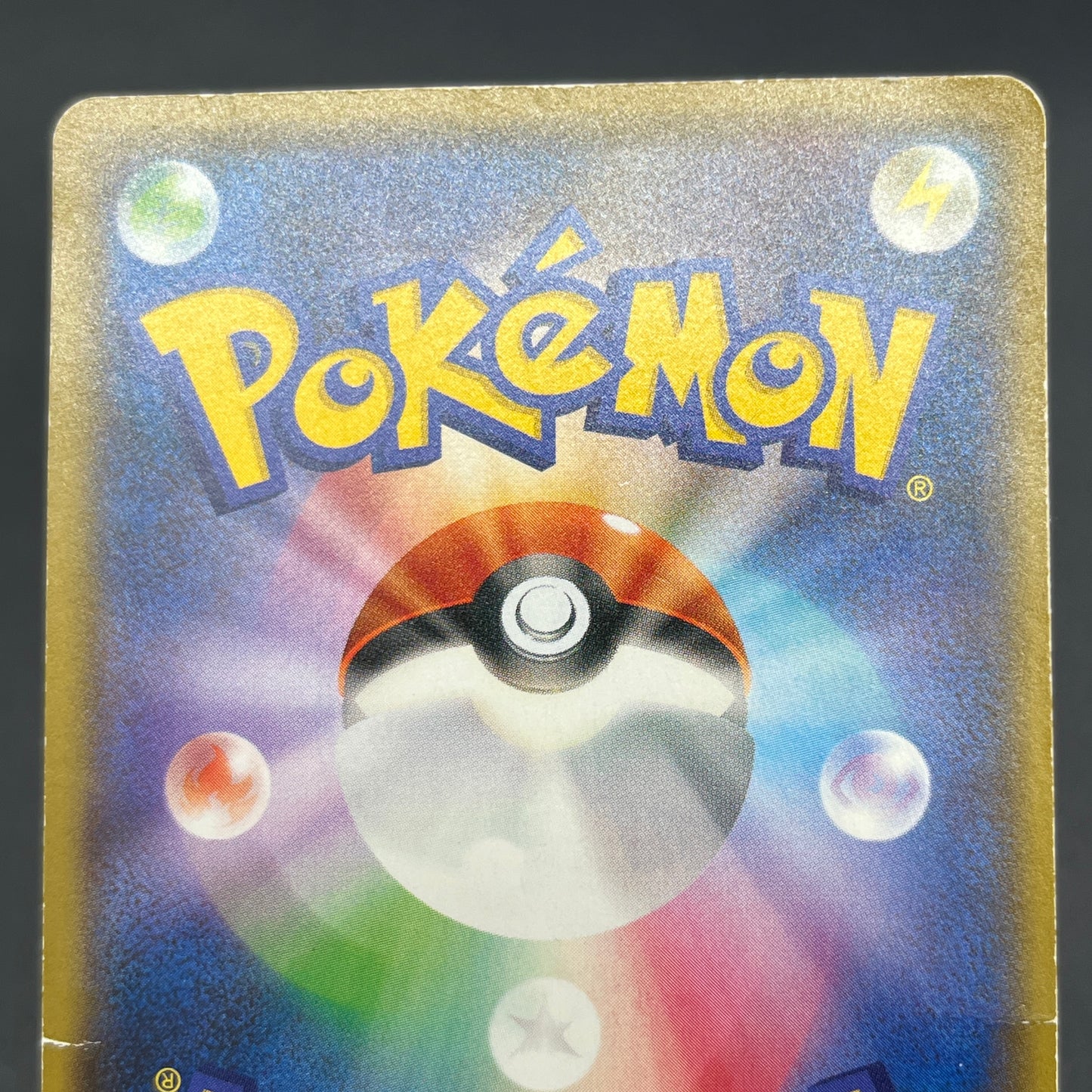 Yokohama's Pikachu 282/SM-P Pokemon Center Promo Holo Card