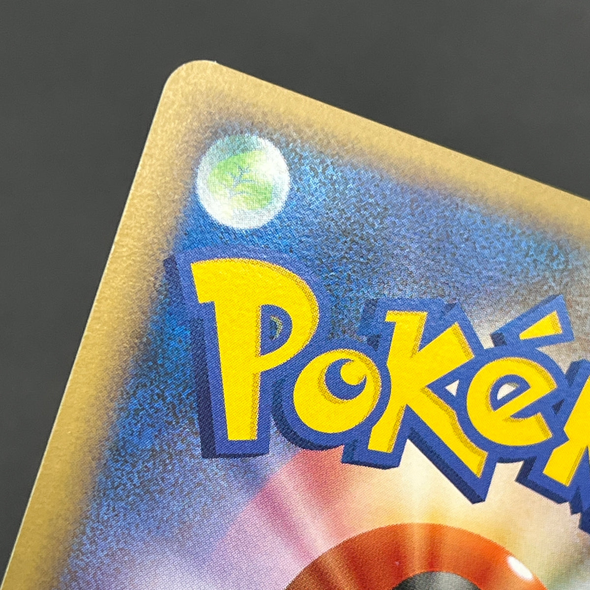 Lotad 006/096 Platinum Galactic's Conquest Pokemon Card