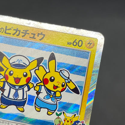 Yokohama's Pikachu 282/SM-P Pokemon Center Promo Holo Card